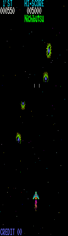 Play Moon Cresta (Nichibutsu UK, unencrypted) Now -  :xxx - :yyy Game Screenshot