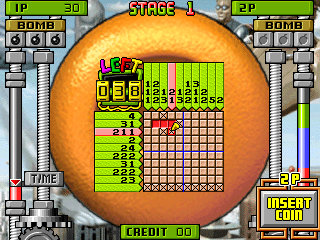 Play Puzzle Club (Yun Sung, set 2) Now -  :xxx - :yyy Game Screenshot