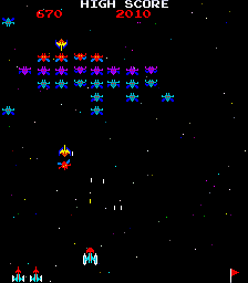 Play Galaxian (Namco set 2) Now -  :xxx - :yyy Game Screenshot