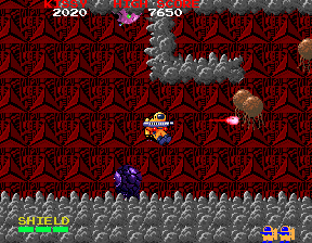 Spiele jetzt Baraduke -  :xxx – :yyy Spiel-Screenshot