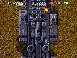 Spiele jetzt Terra Force (US) -  :xxx – :yyy Spiel-Screenshot