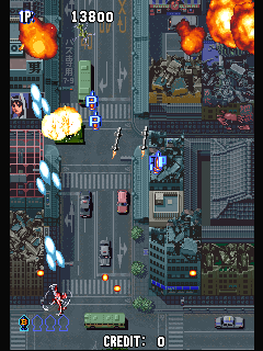 Aero Fighters Special (USA) 지금 Aero Fighters Special (USA) 플레이