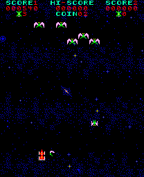 Play Next Fase (bootleg of Phoenix) Now -  :xxx - :yyy Game Screenshot