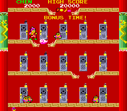 Play Kung-Fu Taikun (alt) Now -  :xxx - :yyy Game Screenshot