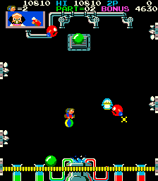 Play Dr. Micro Now -  :xxx - :yyy Game Screenshot