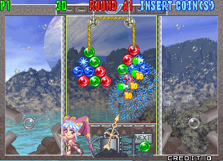 Play Puzzle Bobble 4 (Ver 2.04A 1997/12/19) Now -  :xxx - :yyy Game Screenshot