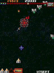 Play Omega Fighter Now -  :xxx - :yyy Game Screenshot