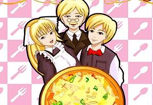 Pizza King Online gameplay screenshot