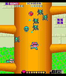 Play Noboranka (Japan) Now -  :xxx - :yyy Game Screenshot