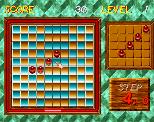 Play Orbs (10/7/94 prototype?) Now -  :xxx - :yyy Game Screenshot