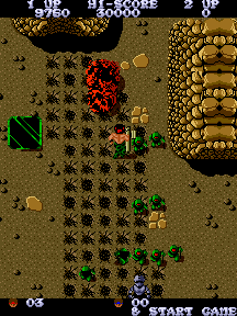 Spiele jetzt Siegesstraße -  :xxx – :yyy Spiel-Screenshot