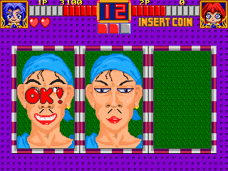 Play Multi Champ (World) Now -  :xxx - :yyy Game Screenshot