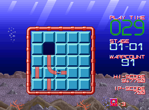Play Cue Brick (Japan) Now -  :xxx - :yyy Game Screenshot