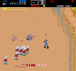 Play Meikyuu Hunter G (Japan, set 1) Now -  :xxx - :yyy Game Screenshot