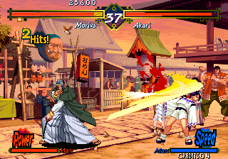 Play The Last Blade / Bakumatsu Roman - Gekka no Kenshi (NGH-2340) Now -  :xxx - :yyy Game Screenshot