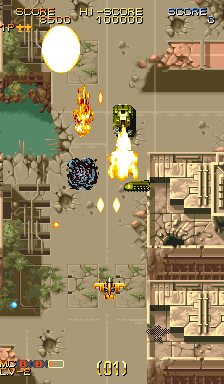 Juega a Varth - Operación Tormenta (920612 USA) ahora - Arcade Captura de pantalla de :xxx - Juego :yyy