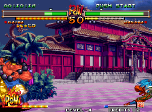Play Samurai Shodown V Special / Samurai Spirits Zero Special (NGH-2720) (2nd release, less censored) Now -  :xxx - :yyy Game Screenshot