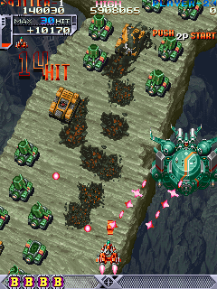 Play DoDonPachi (Japan, master ver. 97/02/05) Now -  :xxx - :yyy Game Screenshot