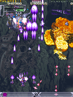 Juega a DoDonPachi (versión modo disposición 11, hackeado por Trap15) ahora - Arcade Captura de pantalla de :xxx - Juego :yyy