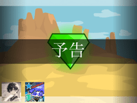 to be continued Play to be continued Now