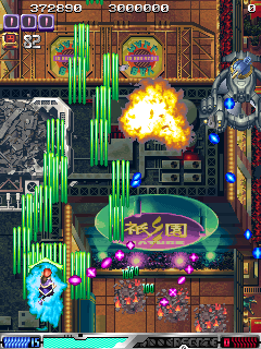 Juega a ESP RaDe (Japón, versión 98/04/14) ahora - Arcade Captura de pantalla de :xxx - Juego :yyy