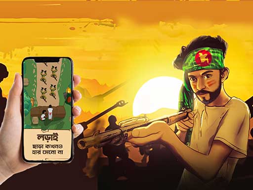 Bijoy 71: Cœurs des héros: Tir d'action de guerre - Free Jeux gratuits en ligne les plus populaires Action Game