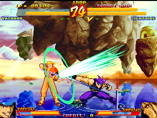 Spiele jetzt Asura Schwert - Dynastie-Schwert (Japan) -  :xxx – :yyy Spiel-Screenshot