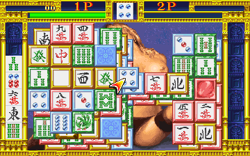 Play Last Fortress - Toride (Erotic, Rev A) Now -  :xxx - :yyy Game Screenshot