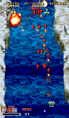 1941 - Counter Attack (900227 World) العب 1941 - Counter Attack (900227 World) الآن