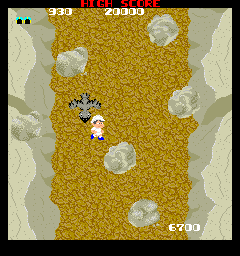 Play Go Go Mr. Yamaguchi / Yuke Yuke Yamaguchi-kun Now -  :xxx - :yyy Game Screenshot