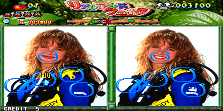 Play Real and Fake Now -  :xxx - :yyy Game Screenshot