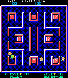 Play Turpin (bootleg on Scramble hardware) Now -  :xxx - :yyy Game Screenshot
