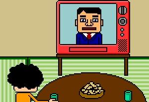 Play Crazy News Now - Crazy :xxx - :yyy Game Screenshot