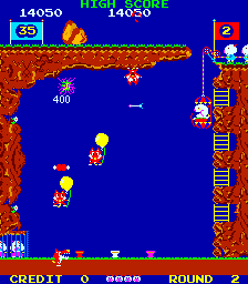 العب بویان الآن - Arcade لقطة شاشة لعبة :xxx - :yyy