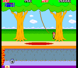 Play Pitfall II (not encrypted) Now -  :xxx - :yyy Game Screenshot