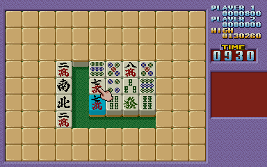 Play Hasamu (Japan) Now - Arcade :xxx - :yyy Game Screenshot