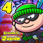 立即玩bob the robber 4 japan