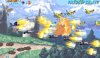 Play Progear No Arashi (010117 Japan Phoenix Edition) Now -  :xxx - :yyy Game Screenshot