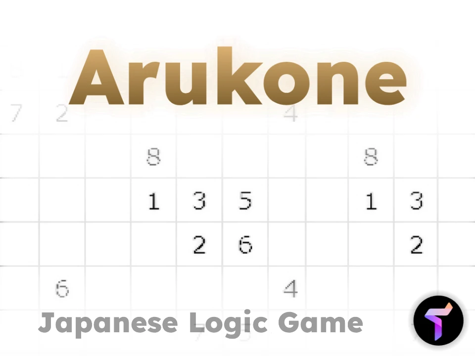 지금 아루콘 팀 맥콜 게임 플레이 -  :xxx - :yyy 게임 스크린샷