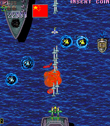 Play Stagger I (Japan) Now -  :xxx - :yyy Game Screenshot