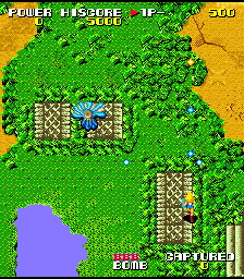 Play Sei Senshi Amatelass Now -  :xxx - :yyy Game Screenshot