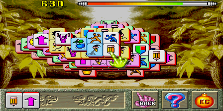 Play Dragon World II (V100X, World) Now -  :xxx - :yyy Game Screenshot
