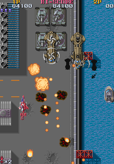 Spiele jetzt Ashura Blaster (Welt) -  :xxx – :yyy Spiel-Screenshot