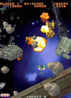 Play Gekirindan (Ver 2.3O 1995/09/21) Now -  :xxx - :yyy Game Screenshot