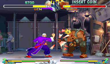 Play Street Fighter Zero 2 (960227 Asia Phoenix Edition) Now -  :xxx - :yyy Game Screenshot