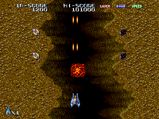 Spiele jetzt Terra Force (Japan Bootleg-Set 1, mit zusätzlicher Z80) -  :xxx – :yyy Spiel-Screenshot