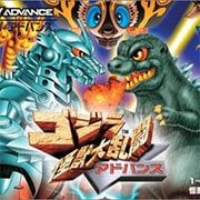 Play Godzilla Domination Now - Arcade :xxx - :yyy Game Screenshot