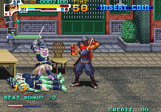 Play Sengoku 3 / Sengoku Densho 2001 Now -  :xxx - :yyy Game Screenshot