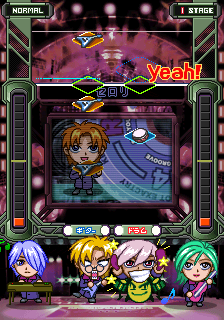 Play Rock'n 4 (Japan, prototype) Now -  :xxx - :yyy Game Screenshot