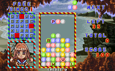 Play Pop Bingo Now -  :xxx - :yyy Game Screenshot